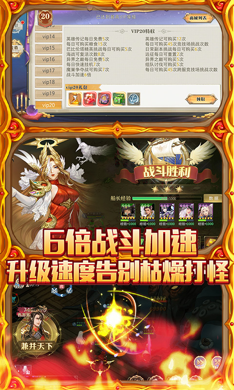 ������������ǧ����ʯ��v1.0.0 ��̬��