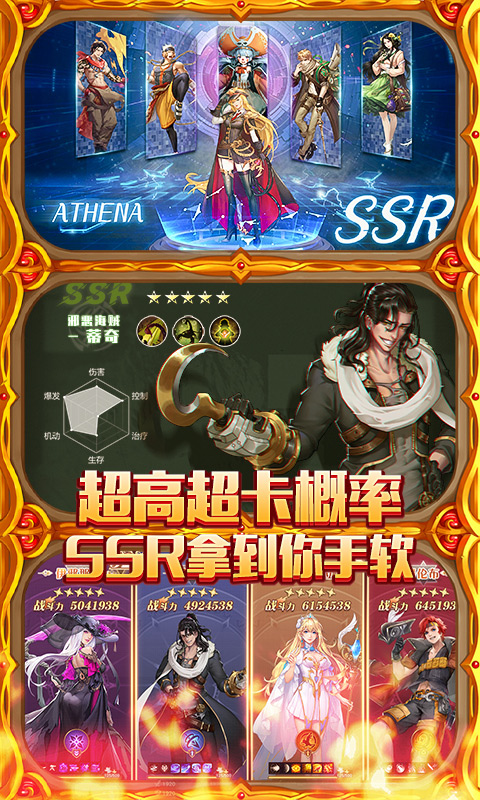 ������������ǧ����ʯ��v1.0.0 ��̬��
