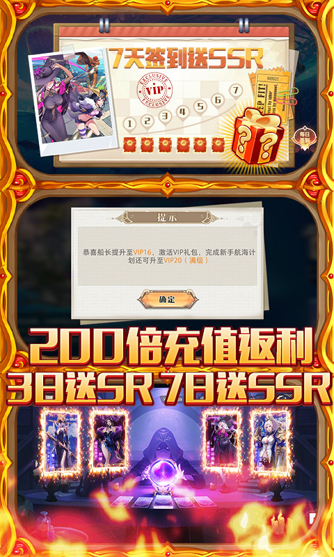 ������������ǧ����ʯ��v1.0.0 ��̬��
