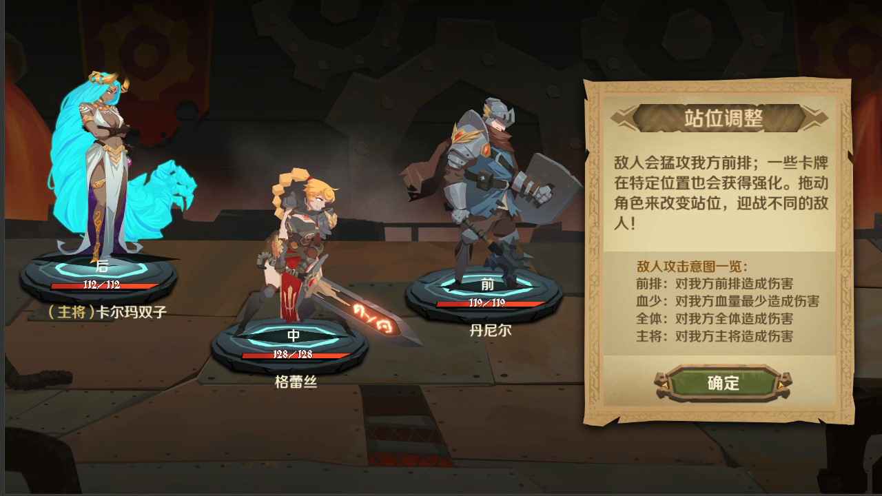 ���˹�Ļ��Բ��԰�v1.2.4 ��׿��