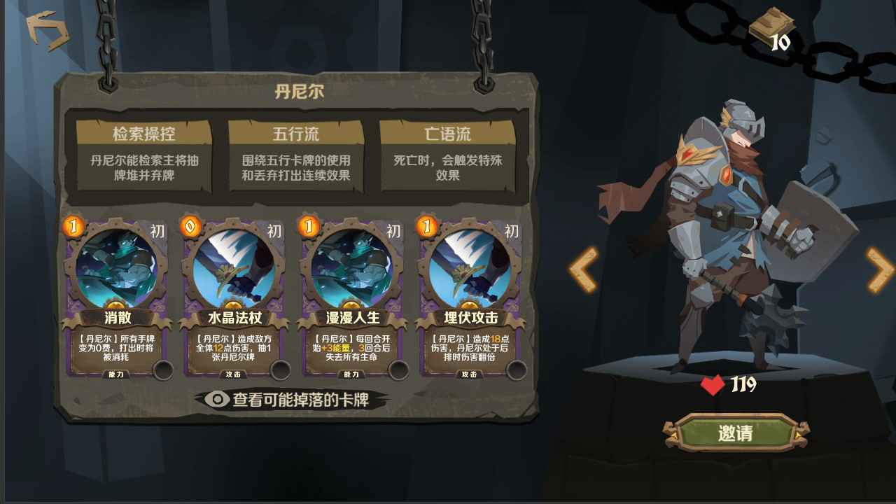 ���˹�Ļ��Բ��԰�v1.2.4 ��׿��
