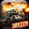 �ڴ���appv1.1.2 ����