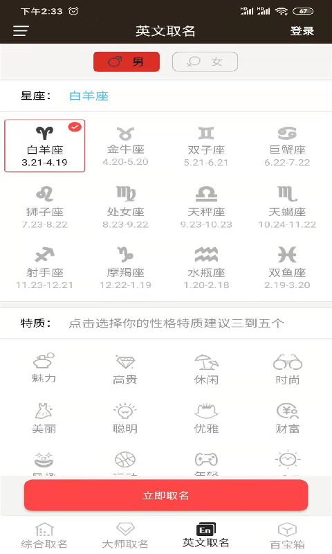 ��ѧ������������v2.4 ���°�