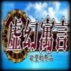 ���Ԣ�������ļ�Ʒsteam�ƽ�溺���ⰲװ��