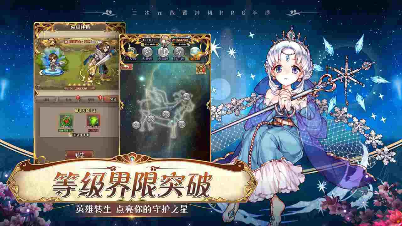 ��Ԩ������Ӱ���ʷ�v1.45.0 ��׿��