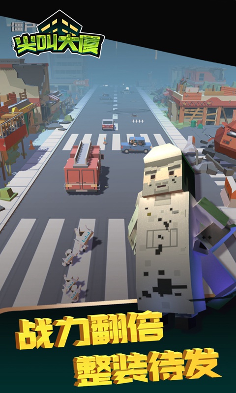 Battle Running Dead!(��д����ƽ��)v0.0.3 �ڹ���