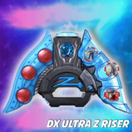 DX Ultraman Z Riser(泽塔奥特曼变身器模拟器)v1.2 安卓版