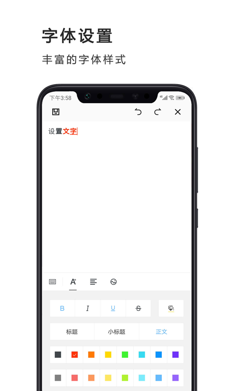 ����PPT�����������ٰ�v1.0.0 ��׿��