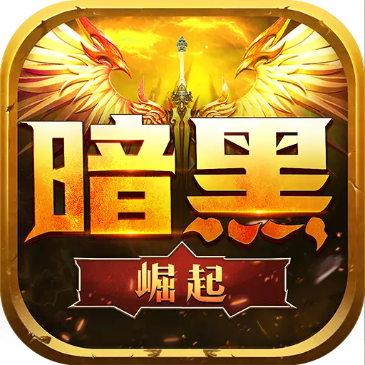 ���ߴ�˵2��������С�װ�v8.1.2 ��׿��