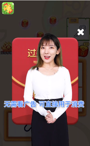 ��ΰƴ���׬Ǯ��Ϸv1.0.0 ���°�