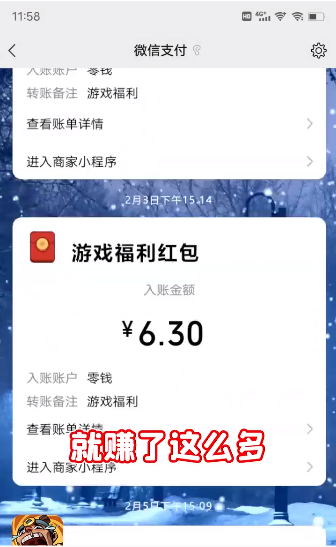����ԩ���������v1.0.0 �ٷ���