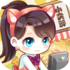 �м�С����������ʯ��Ұ�v1.0.01 ��׿��