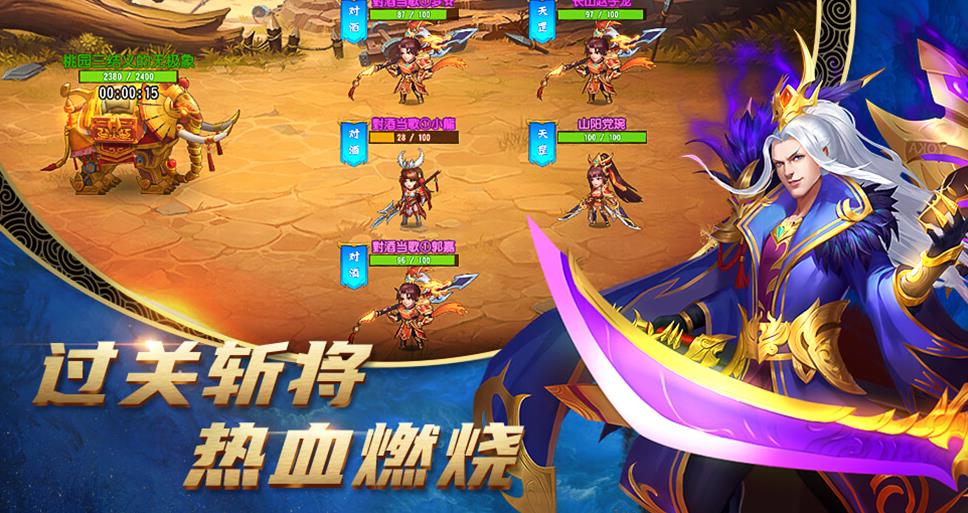�㽫�������𽫰�v3.8.4 ��׿��