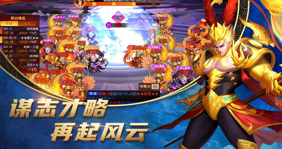 �㽫�������𽫰�v3.8.4 ��׿��