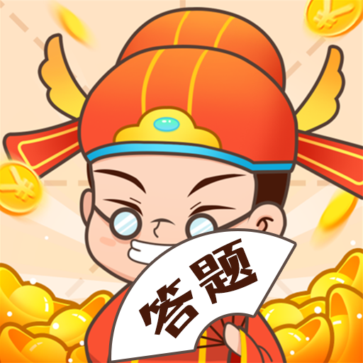���ֽ���׬Ǯ��Ϸv1.0.3 �ٷ�����