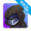 ���³�Ӣ��ʱ���ƽ��v1.8.311 ��׿��