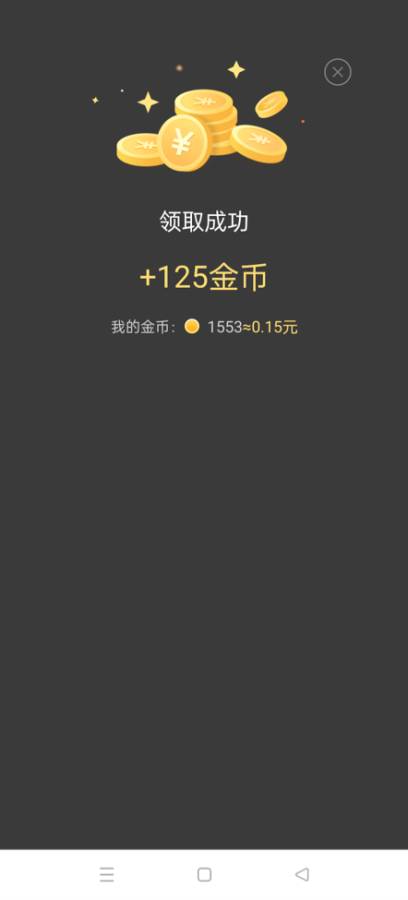 ���찮��·������v1.0.0 ���°�
