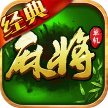 �齫��������޽�Ұ�v1.0  ��׿��