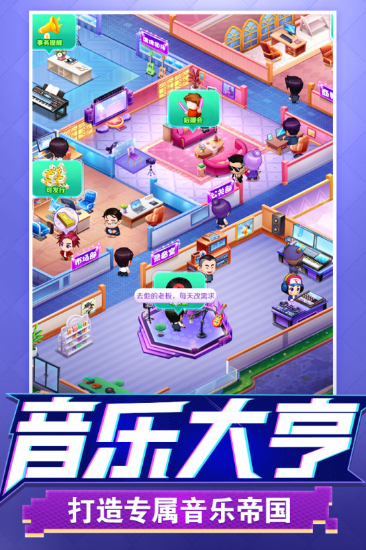 ���μƻ��������ֱҰ�v1.0 �޸İ�