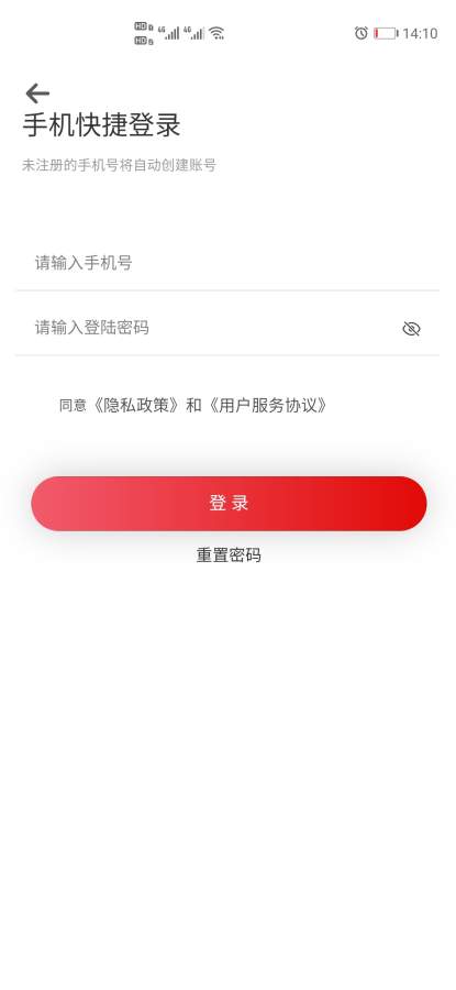 �����̳�v1.0.1 ���°�
