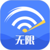 ��������WiFi��ʦv1.0.9 ��׿��