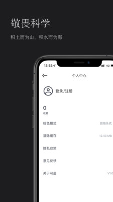 ����v1.0.1 ���°�