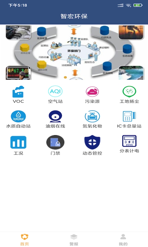 �Ǻ껷��v20210119 ��׿��