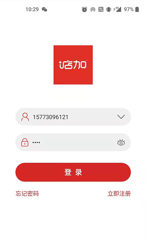 ��ӹ�Ӧ��appv9.1.210410 ��׿��