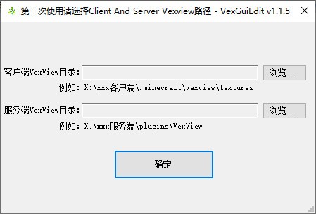 VexGuiEdit(ӻGUI༭)v1.1.5 Ѱ