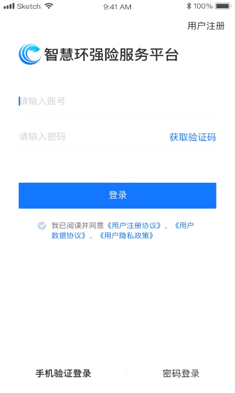 �ǻۻ�ǿ�շ���app����v1.0.0 ��׿��