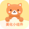 ����С���appv1.0.0 ���°�