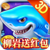 �������ս���Ǵ���3D��v1.291.0 ��׿��