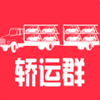 ����Ⱥ˾����appv1.0.6 ��׿��