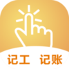 ��㹤��appv1.1.1 ���°�