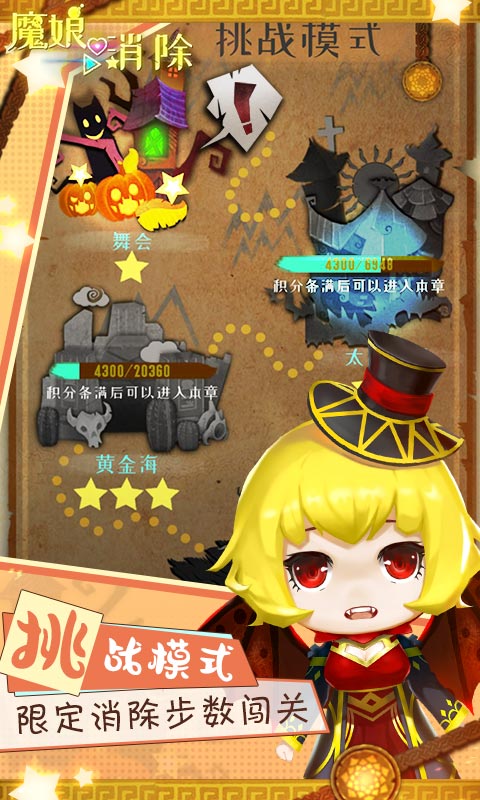 ħ�ﰮ����v1.2 �ٷ���