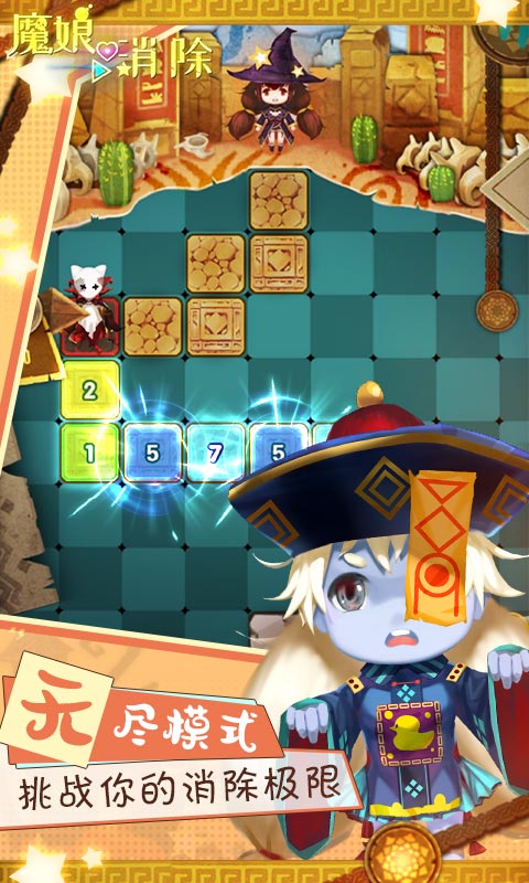 ħ�ﰮ����v1.2 �ٷ���