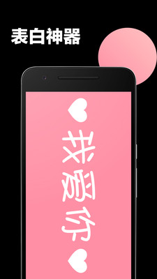 ӦԮ��Ļv1.1.7 ���°�