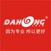 ��繤��appv2.0.36 ���°�