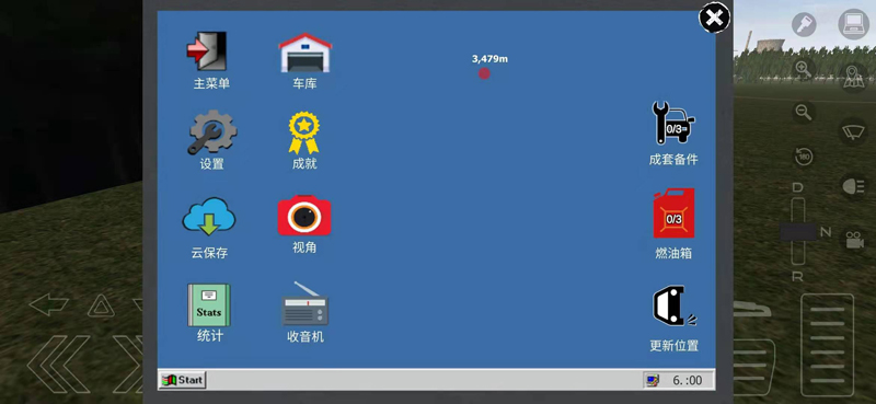 ��������ģ�����޽�����İ�v1.231 ������