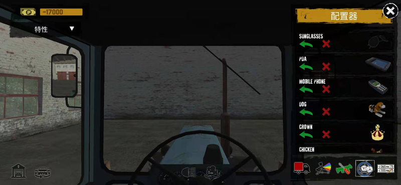 ��������ģ�����޽�����İ�v1.231 ������