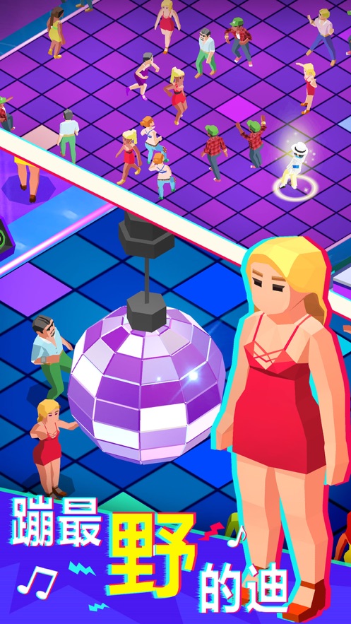 Nightclub Empire(ҹ��������)v0.9.06 ��׿��