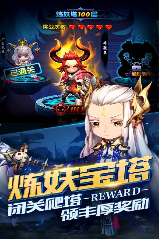 �¸������κ����v1.2.00 �޹���