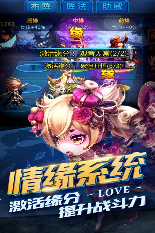 �¸������κ����v1.2.00 �޹���