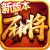 �����齫appv1.1.2 ��׿��