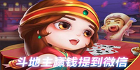 ������ӮǮ�ᵽ΢��