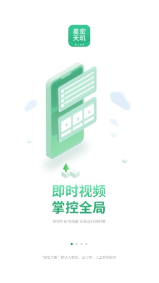 �Ǻ�����v9.9.01 ���°�