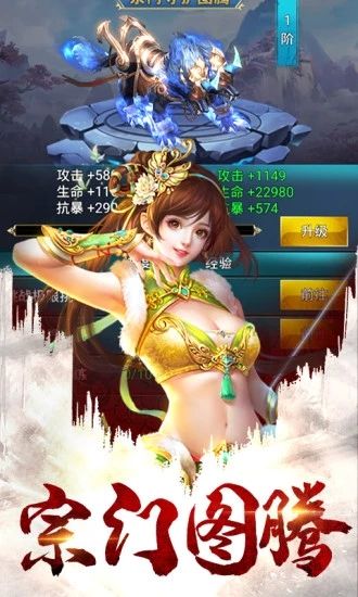 Ԫ�������ƽ��v1.0 ����ս����