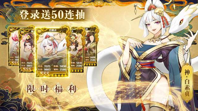 ���÷绪¼v1.0 ��׿��