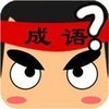 ����Ӯ�Һ����v3.24.05 ���°�