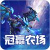 ��Ӯũ��v8.1.0 ��׿��